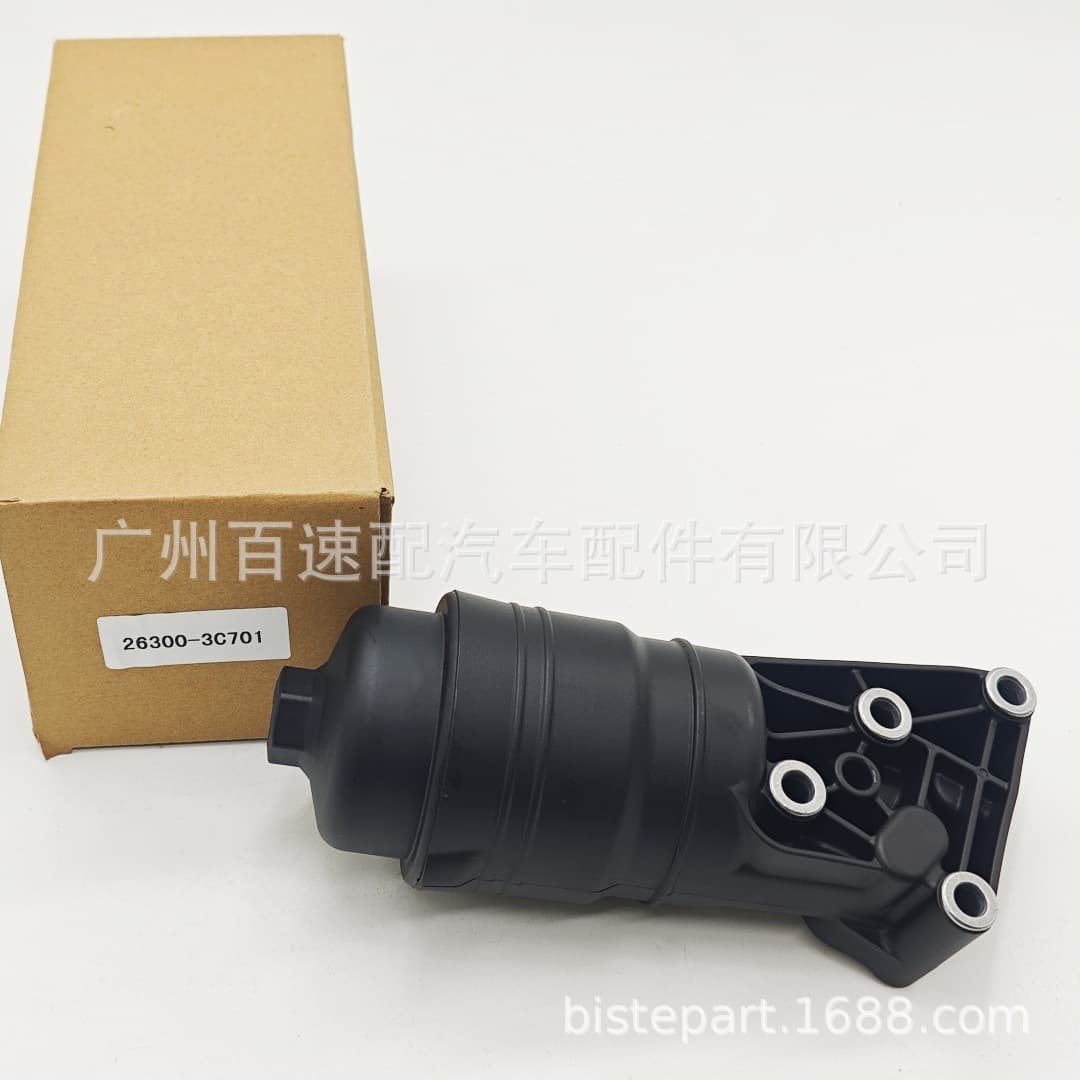 26300-3C701 Oil Filter Housing Assembly Compatible with 16-17 Hyundai Kia K900 3.8 V6