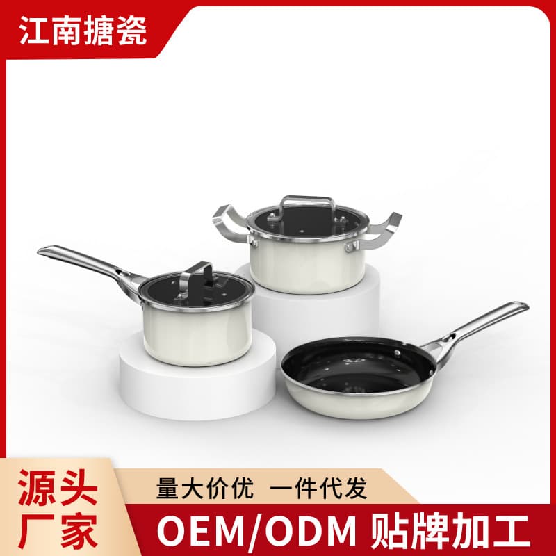 Cross-border Household Enamel Cookware Set Non-stick Pan Frying Pan Milk Pot Soup Pot Three-Piece Set