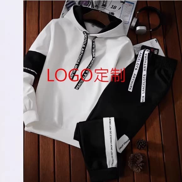 2026 New Hoodie Set for Men, Fall New Arrival, Casual Hooded Sweatshirt with Long Pants, Korean Style Slim Fit Youthful and Stylish