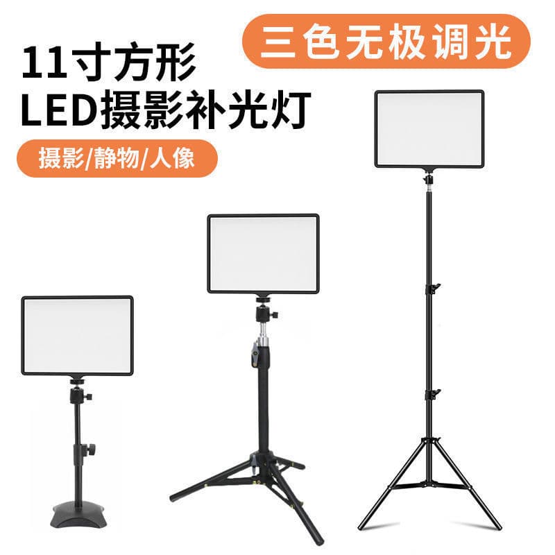 LED Square Live Streaming Fill Light with Desktop Tripod for Video Recording, Food and Still Life Overhead Lighting Factory