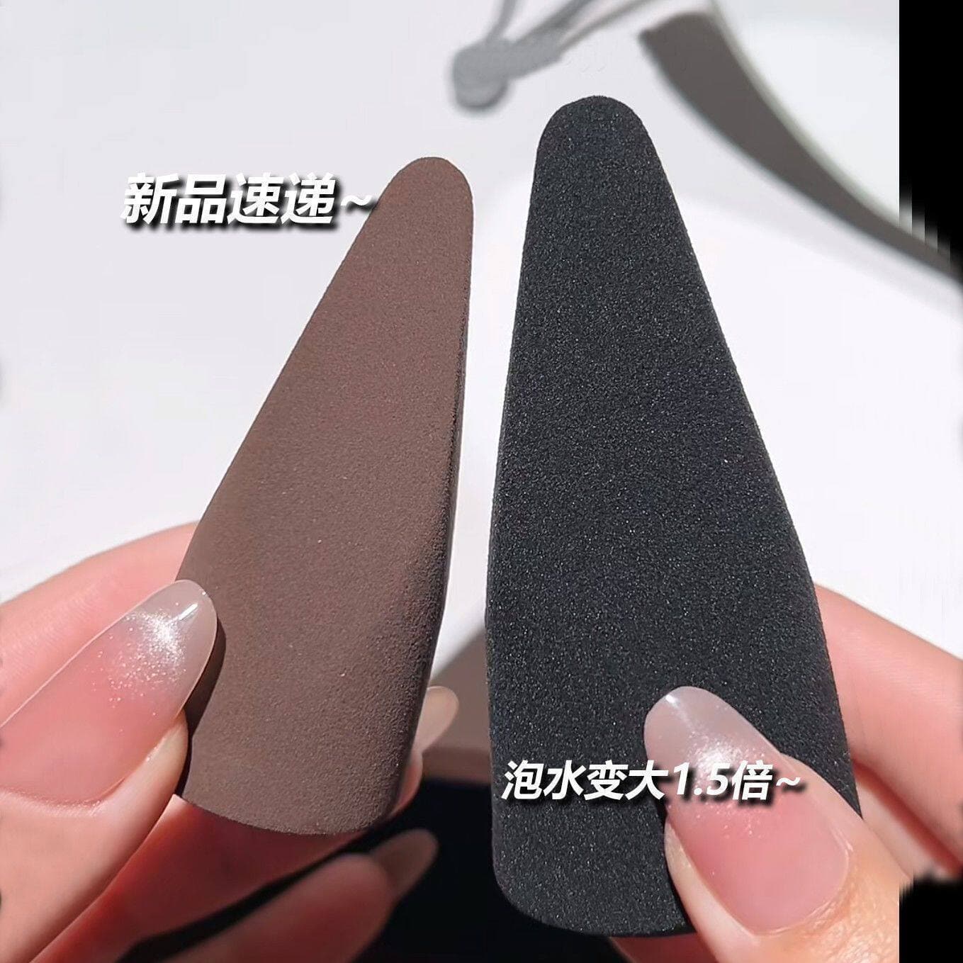 Super soft special-shaped imitation finger beauty egg, individually packaged for wet and dry use, small details, brightening sponge, makeup puff