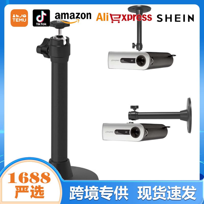 Mini Ceiling Wall Projector Mount, Compatible with QKK, DR.J, DBPOWER, Projection Monitoring