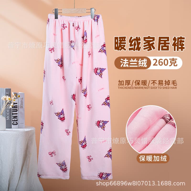 Walk-around Pants Flannel Pajamas Wearable Out Cartoon Coral Fleece Lazy Pajama Pants Women Autumn Winter Long Homewear Pants