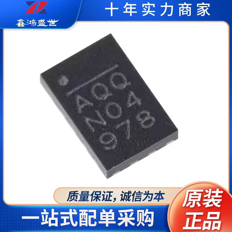 Original genuine patch MP8759GD-Z silk screen AQQ QFN-12 switching regulator IC chip