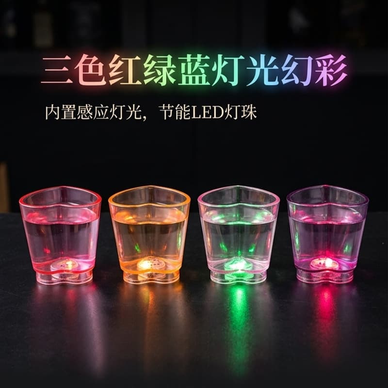 45ml heart-shaped shot glass LED light-emitting plastic cup heart-shaped shot glass new product