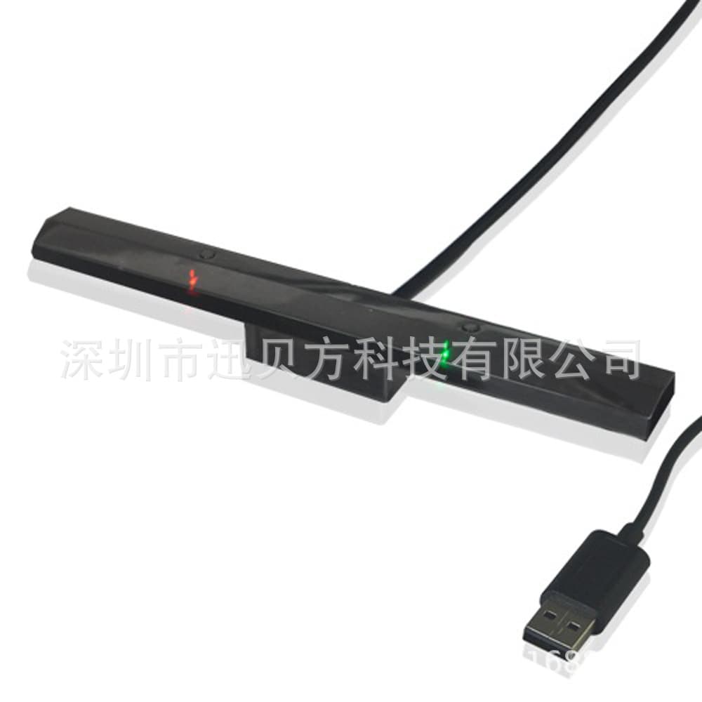 Wireless Sensor DolphinBar Bluetooth Wii Remote to PC Adapter Black