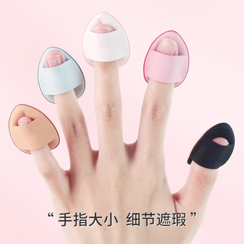 Finger Cushion Foundation Mini Thumb Makeup Sponge, Wet and Dry Dual-Use Beauty Tool, Gift, Setting Makeup