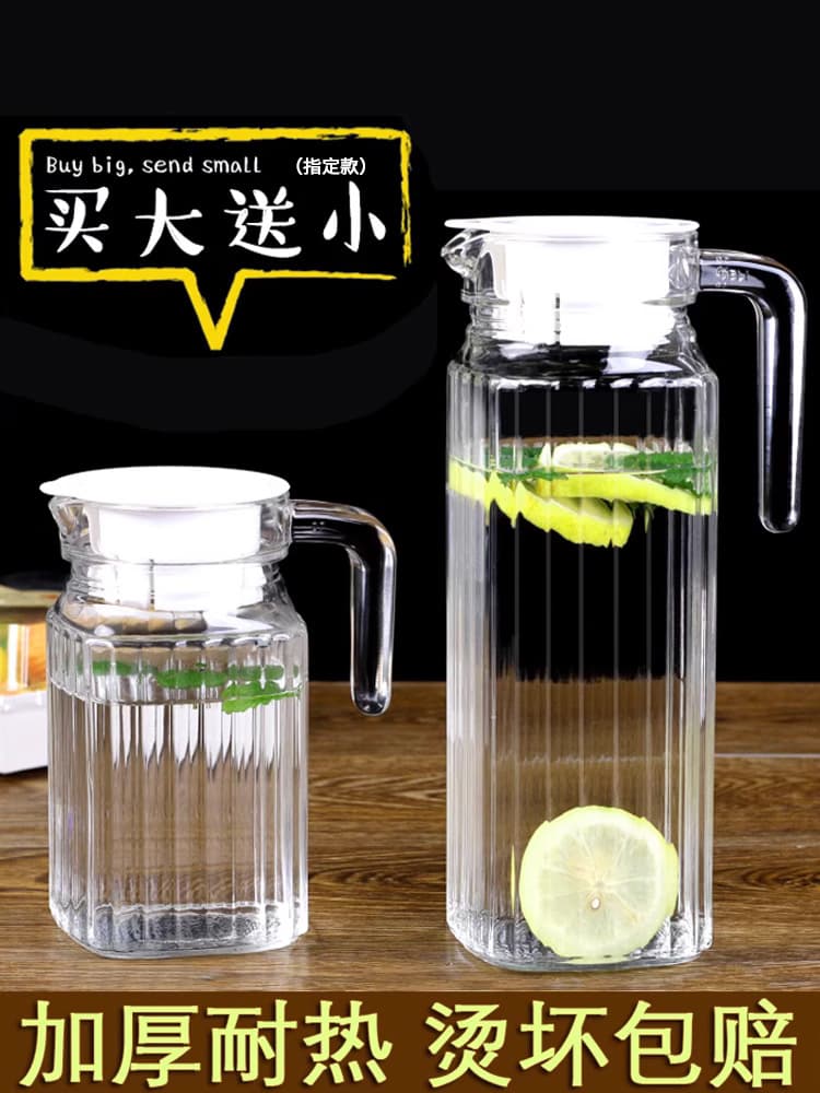 Heat-Resistant Glass Pitcher Large Capacity Tea Pot, Household High-Temperature Resistant Cold Water Cup, Duckbill Spout Juice Jug