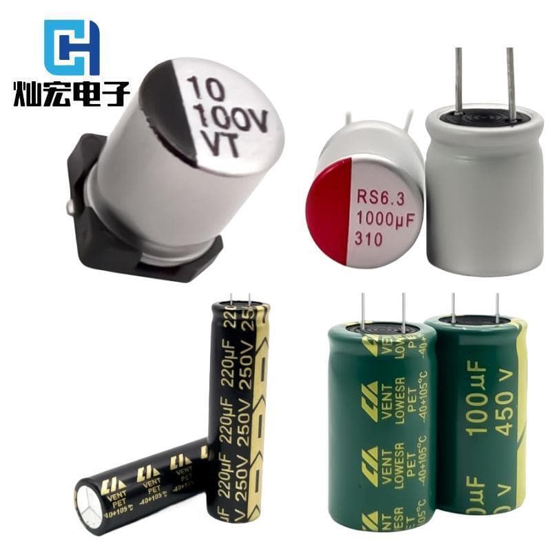 Factory Direct DIP Plug-in SMD Aluminum Electrolytic Capacitor High Frequency Low Impedance Capacitor VENT Capacitor Solid State Capacitor