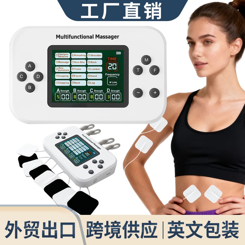 Multifunctional New TENS/EMS Four-Output Pulse Massage Device for Meridian Clearing Electrotherapy Physiotherapy Massager Charging Version