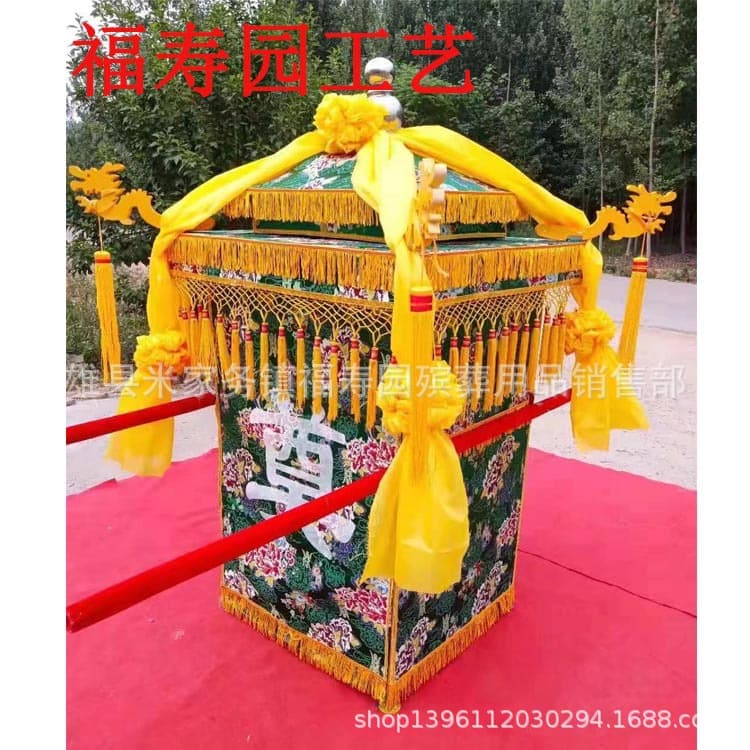 Funeral Palanquin for Ashes Casket, Moisture-Proof Box Cover, Thickened Transparent Resin Coffin, Fushou Outer Coffin Protection Box