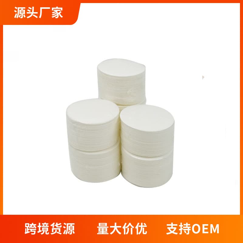 AeroPress Filter Paper, Universal Filter Paper for AeroPress Coffee Pot and Moka Pot, Round Simple Pack Coffee Filter Paper 350 Sheets