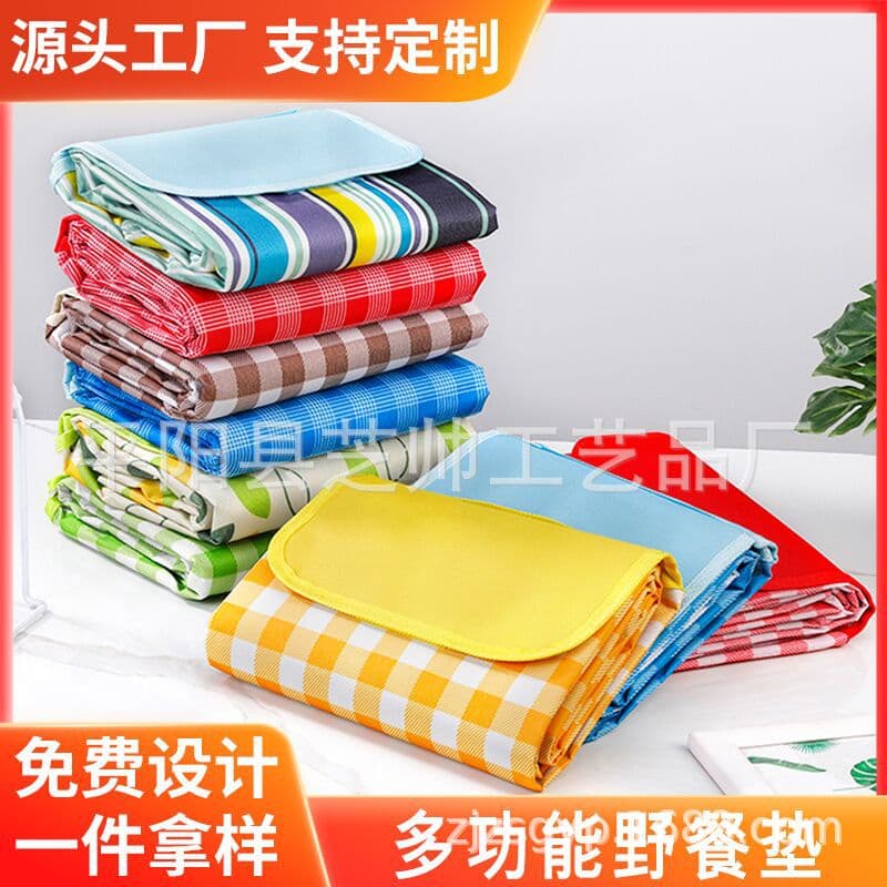 600D Oxford cloth picnic mat, moisture-proof, foldable, portable, thickened, waterproof beach mat for spring outings and tents.