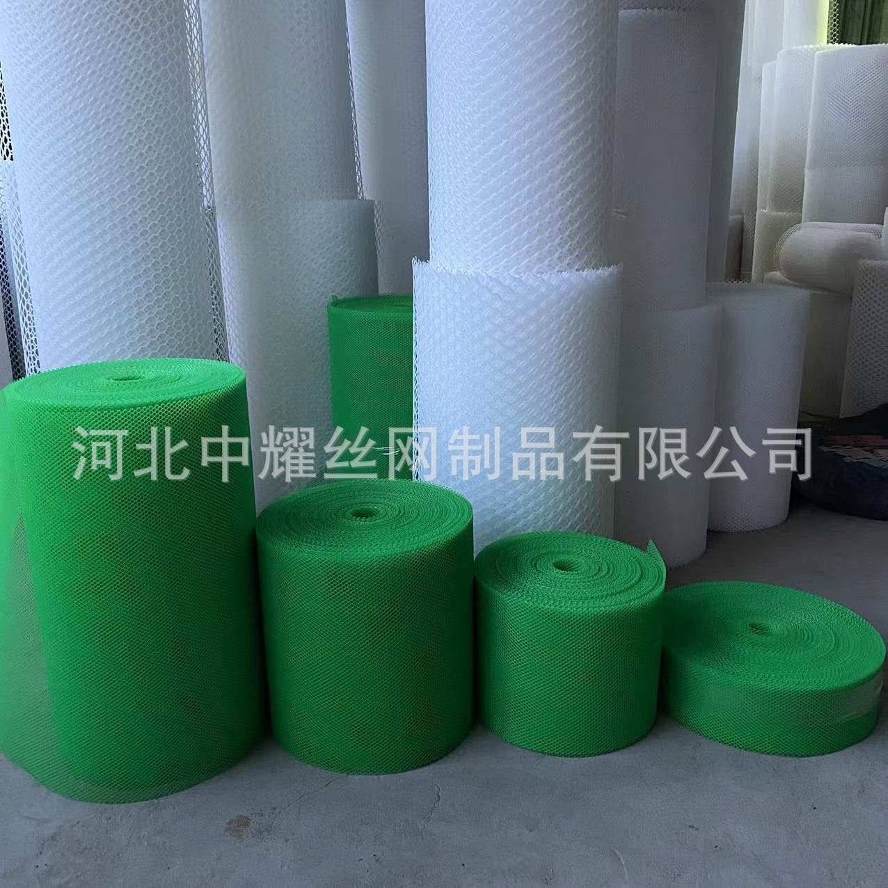 Bonsai high-pitched net heightening fence high-pitched fence root control device high-pitched fence flower pot bottom hole pad net high fence