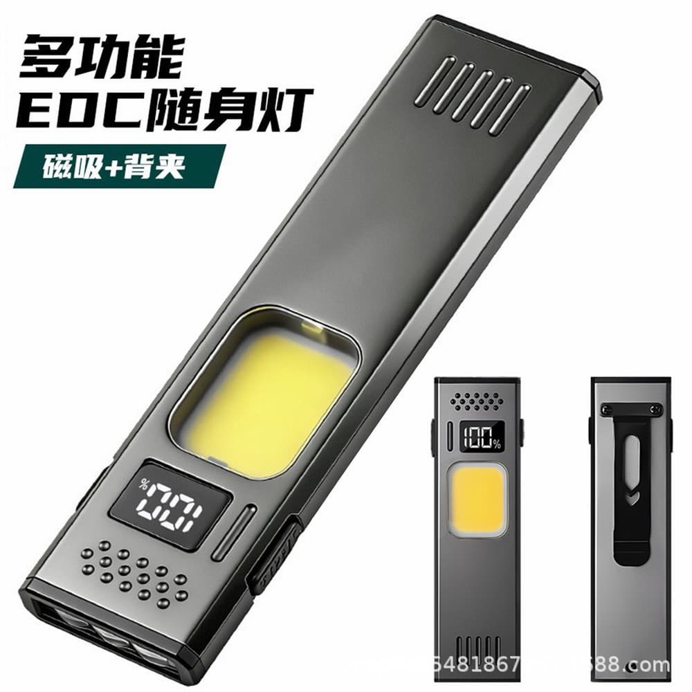 Cross-border new multi-functional ultra-thin portable EDC flashlight outdoor magnetic pen clip strong light COB side light