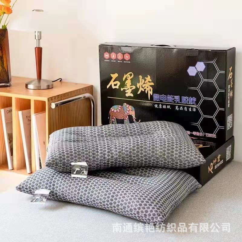 Wholesale adult latex pillows, graphene particle wave neck support pillows, gift sets, Thai natural latex pillow cores, drop shipping.