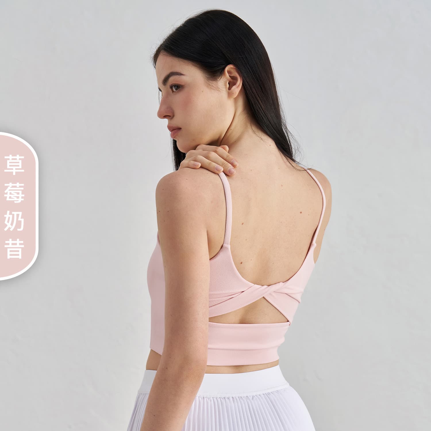SNU Knot Backless Crop Top Women's Yoga Bra with Pads Inner Wear Fitness Tank Top Summer