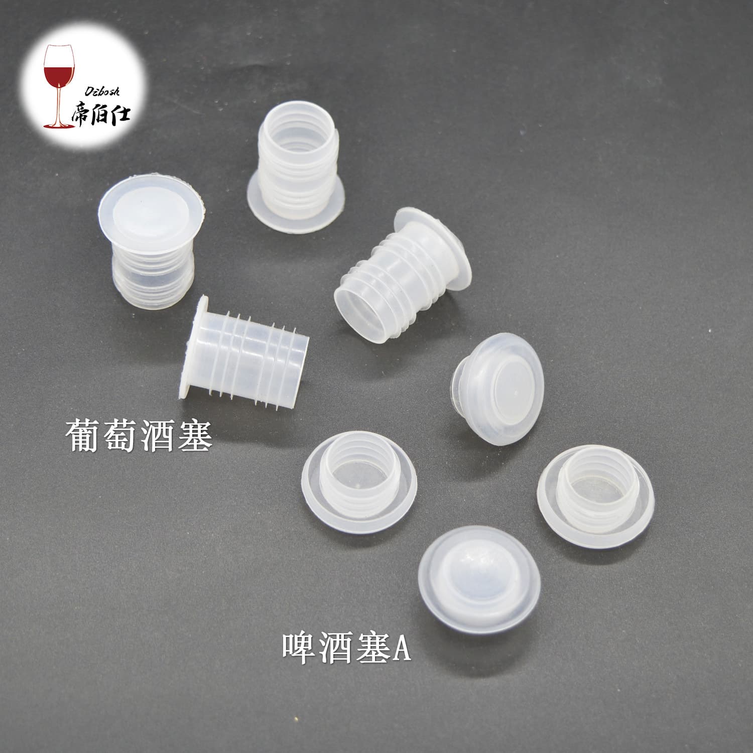 Tibors Odor-Free Food Grade Wine Bottle Stopper, Plastic Stopper, New PE Material Beer Bottle Stopper