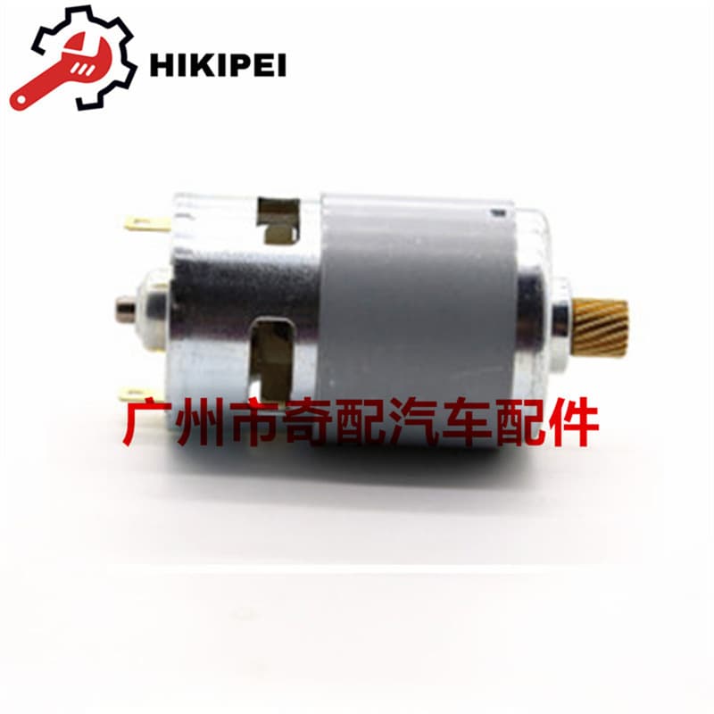 34436850289 for Bmw X5 X6E70E72 Parking BrakE HandbrakE Motor Motor HandbrakE