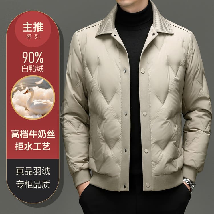 [Outlet] New Winter Down Jacket for Middle-Aged Men Business Casual Turn-Down Collar Lightweight Warm Duck Down Coat