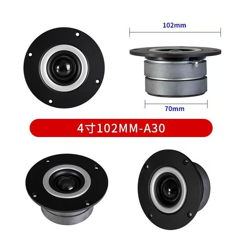 Speaker 1.5-inch tweeter 2-inch tweeter 3-inch tweeter 20-core dome hifi tweeter