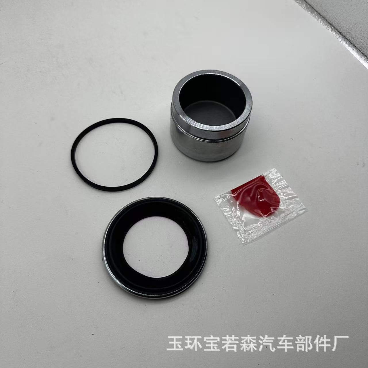 Brake caliper repair kit, HO211