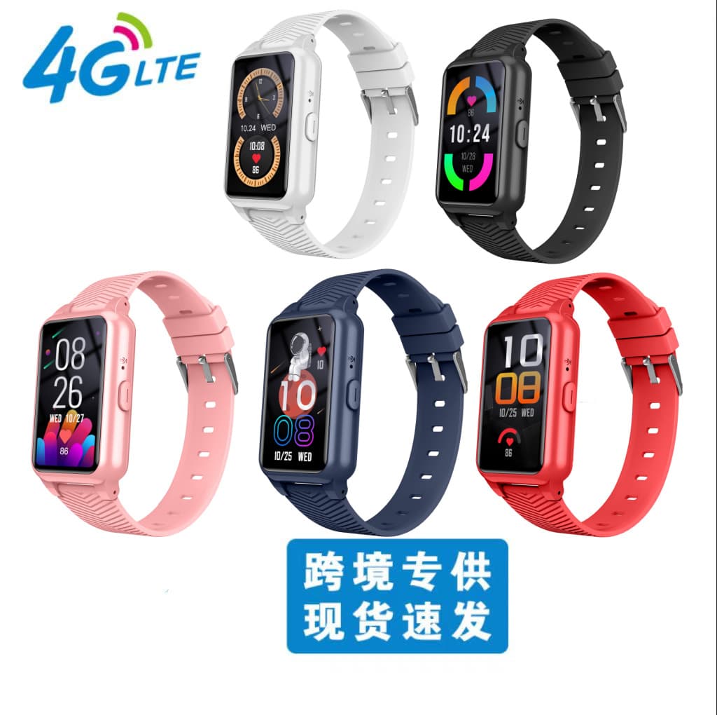 Cross-Border Exclusive S10H Senior Anti-Loss Locator Watch, 4G Full-Network GPS with Body Temperature and Heart Rate