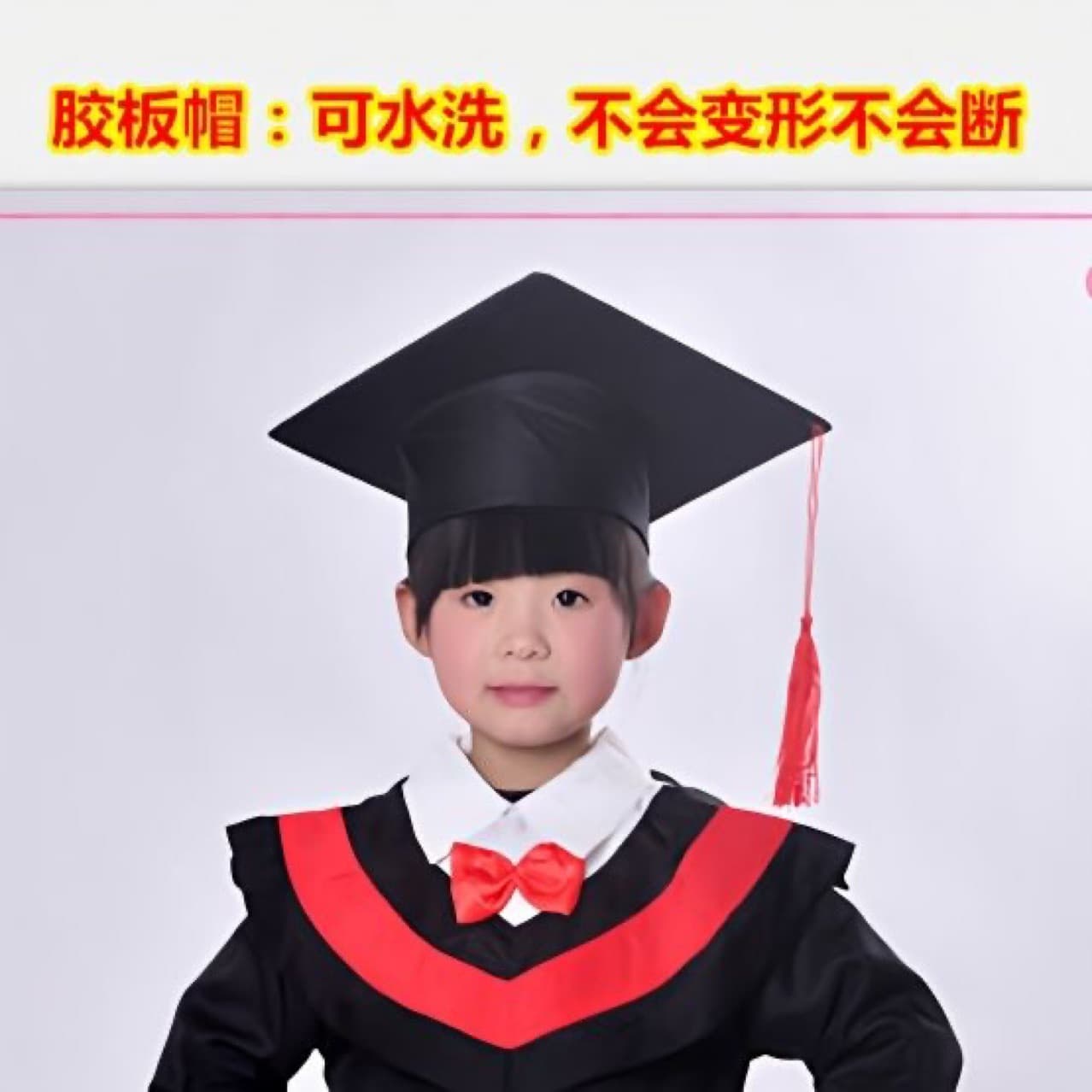 Graduation season for children, kindergarten boys, doctoral gowns and hats, and female junior doctoral students and primary and secondary school students, bachelor's caps.