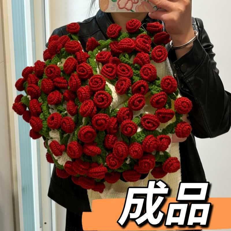 Handmade finished rose bouquet blanket (not DIY kit), hand-held flower Valentine's Day gift, office blanket in stock