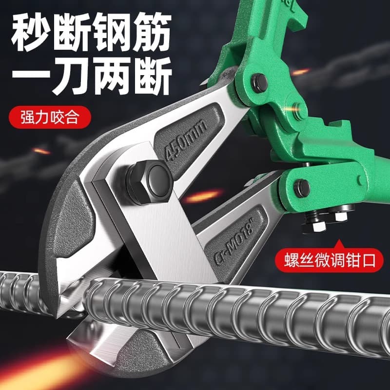 Industrial grade bolt cutters, steel bar cutting pliers, wire rope scissors, anti-theft window cutting and locking wire wire pliers.