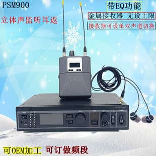 Stage Wireless Monitoring Earphone System PSM900/P1000 Stereo Monitor Headset