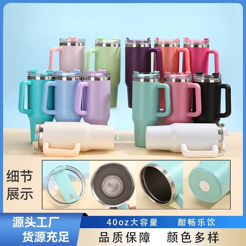 Stanley 40oz Handle Cup Car Cup Vacuum Insulated Cup 304 Stainless Steel Straw Cup Car Cup Vacuum Insulated Cup