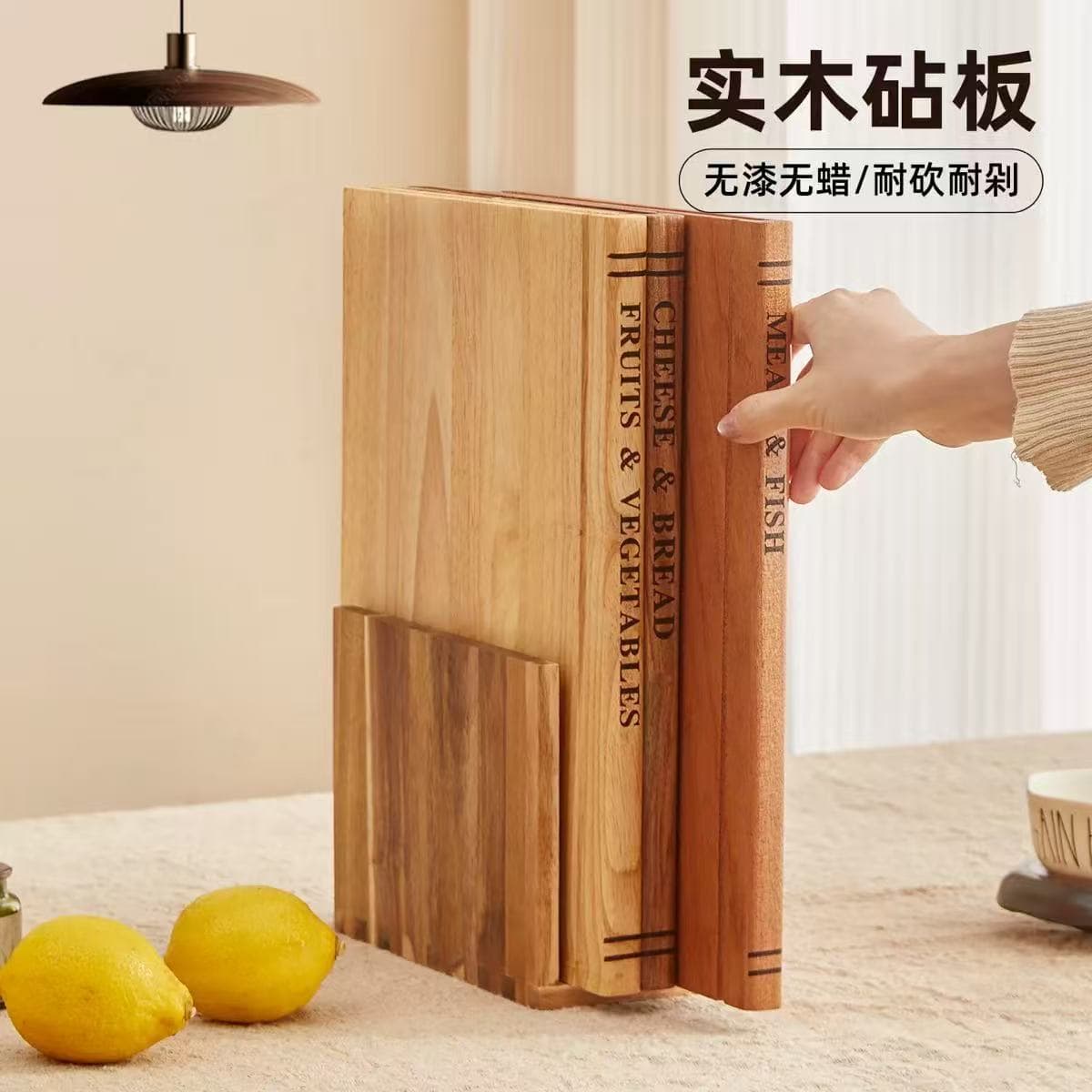 Solid Wood Thick Double-Sided Cutting Board with Base, Acacia Wood Chopping Board Set, Book-Style Cutting Board 3-Piece Set