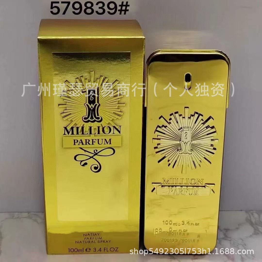 Cross-border Foreign Trade Perfume Million Gold Brick Men's Million Oud Agarwood Million Elixir Lucky Million Gold Women's