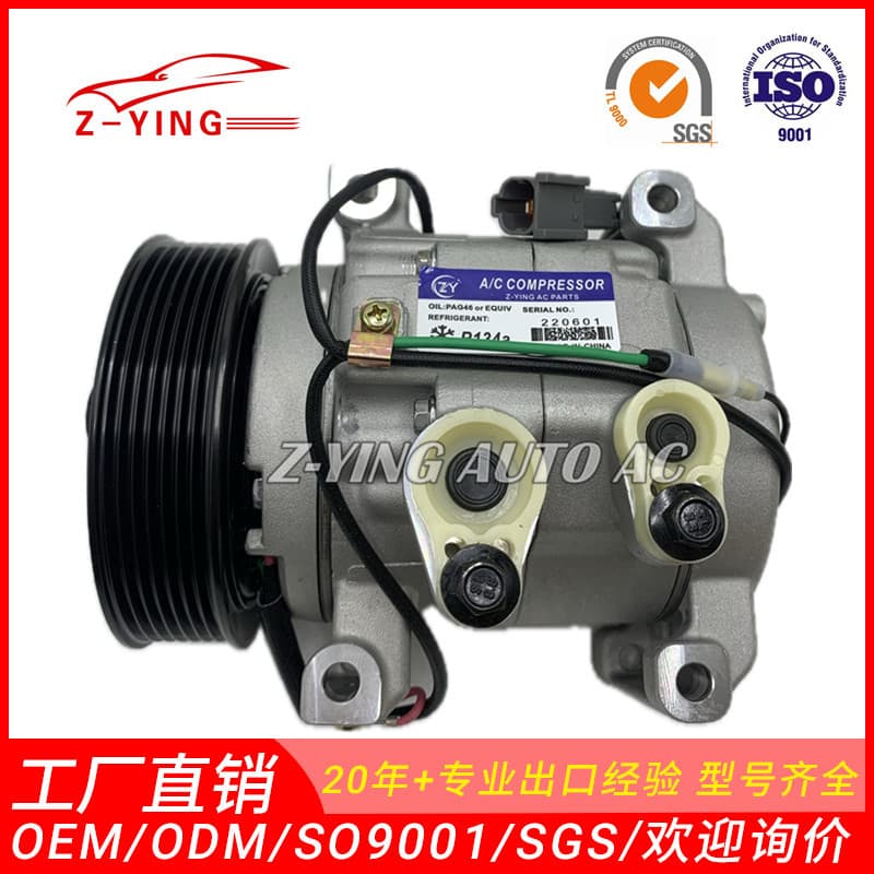 For Mitsubishi Fuso Canter 7PK Car AC Compressor ML258202 ML258201