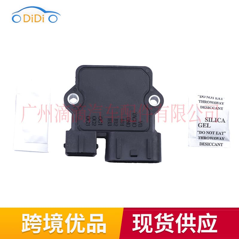 Md152999 Is Suitable for 1997-2004 Mitsubishi Montero Sport Ignition Module Ignition Control Module