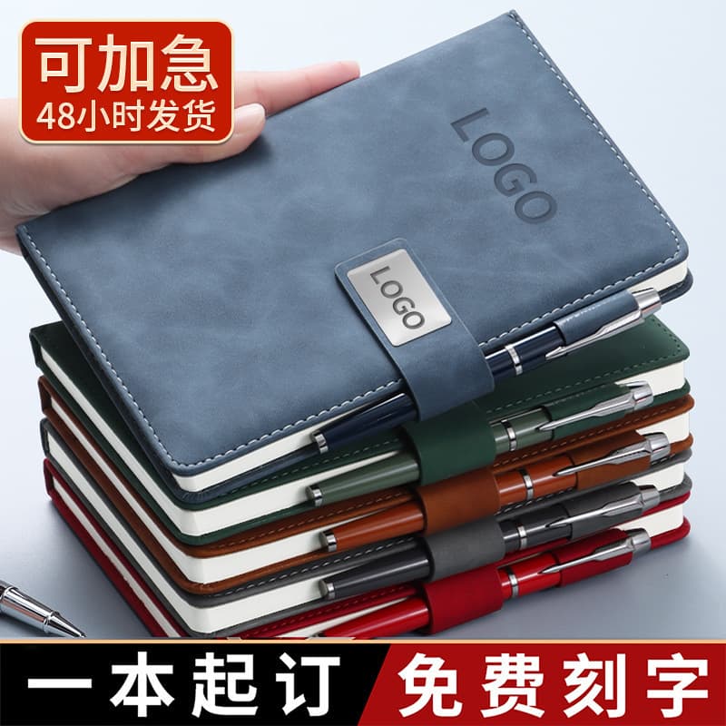 A5 notebook customized work meeting minutes business skin-feel fabric thickened notepad can print logo