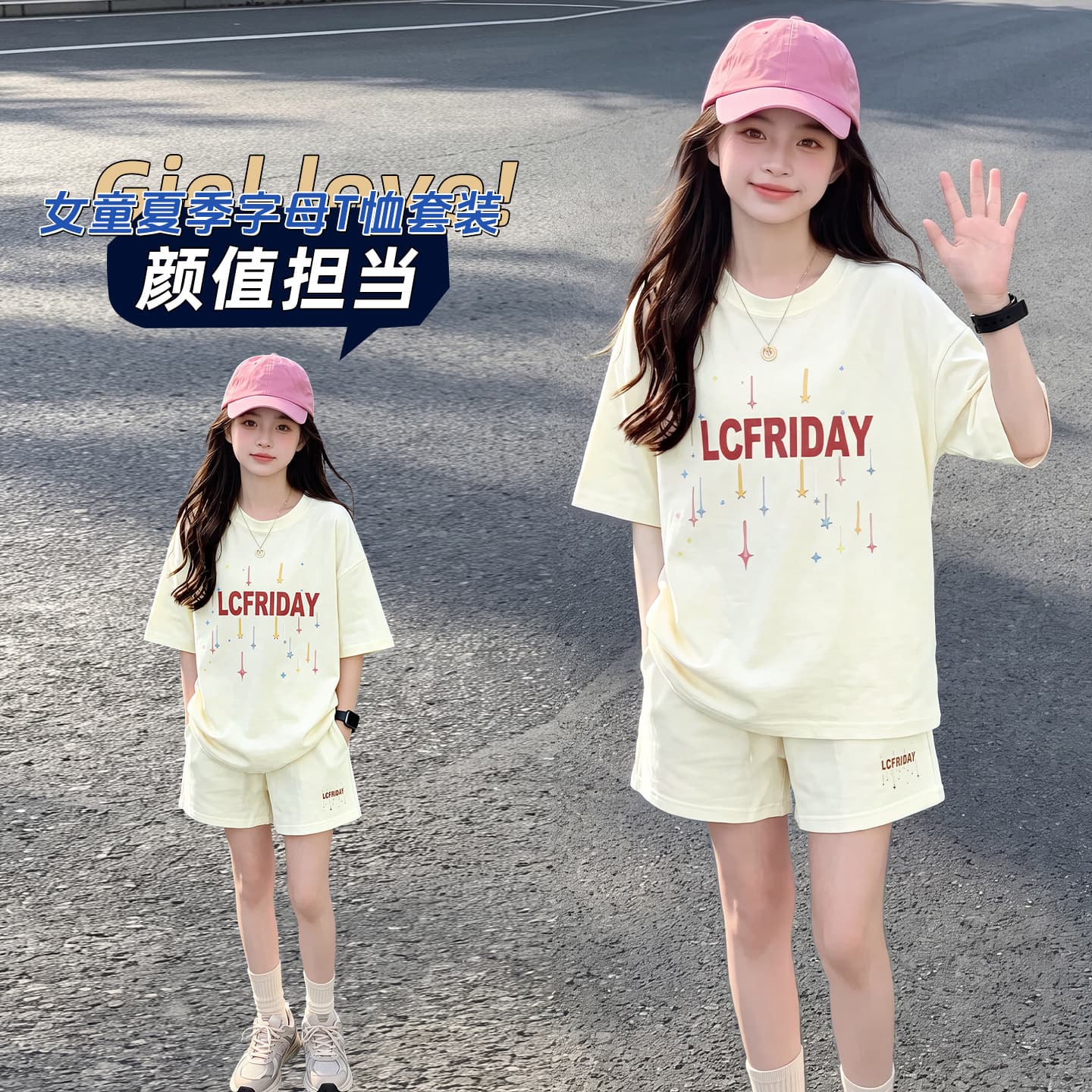 Girls summer sportswear suit 2026 new medium and large children's short-sleeved T-shirt Korean style casual mid-pants two-piece shorts