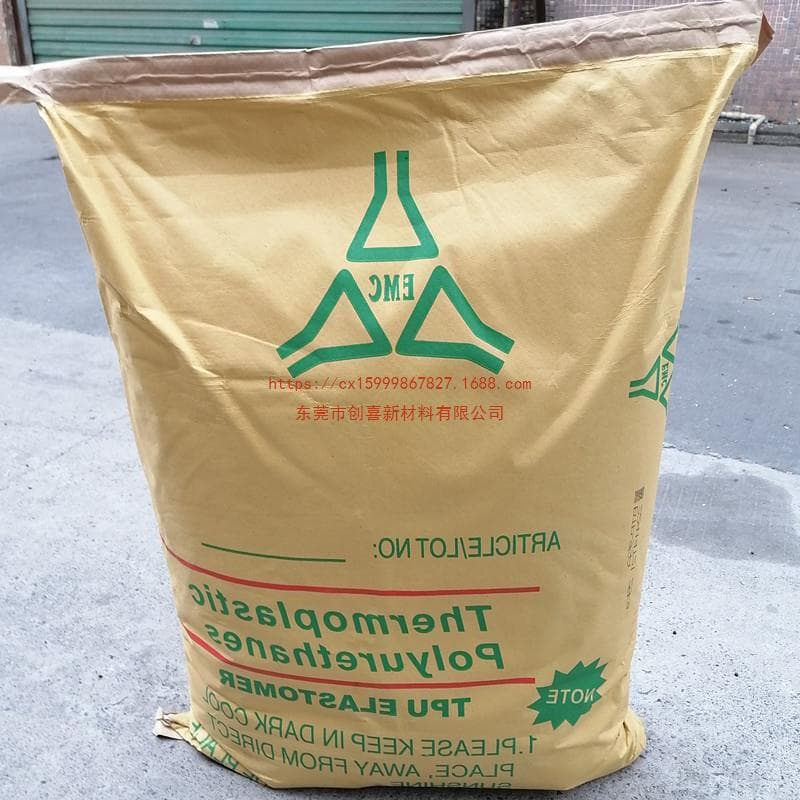 PUR Polyurethane SS-1029MP/Taiwan Risesun TPU Coating Soft 50 to 80 Pa·s Textile Applications