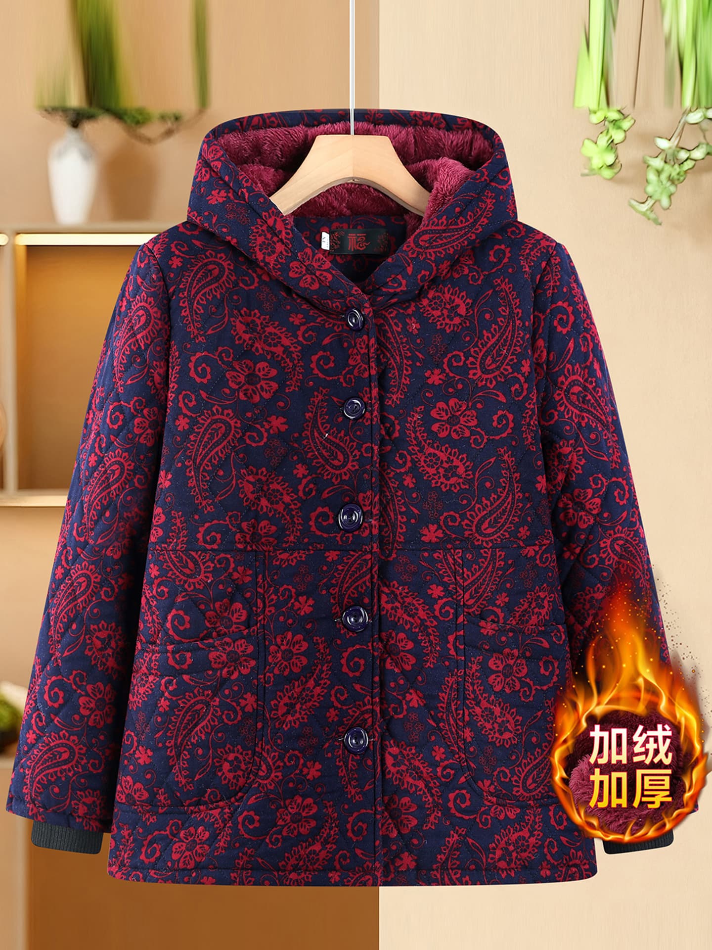 Middle-Aged and Elderly Winter Outerwear for Women, Fleece-Lined Thickened Mother's Hooded Cotton Coat, Grandma's Cotton Jacket