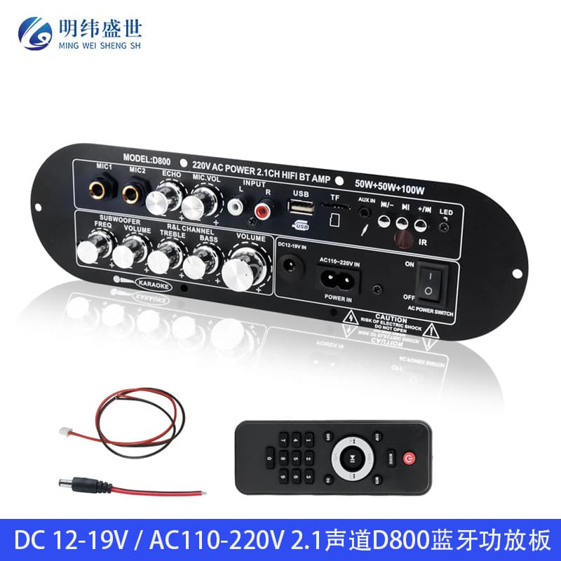 DC 12-19V 2.1 Channel D800 Bluetooth Amplifier Board 2.1 Channel 50W+50W+100W High Power Output