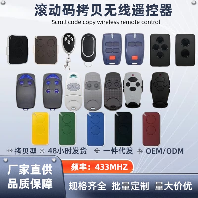 Compatible with AT-4 CAME NAEEV Nice DOORHAN BFT MITTO 433MHz Rolling Code Remote Control
