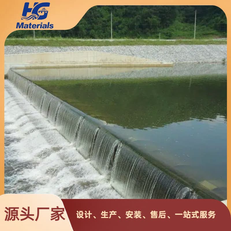 Haogu Engineering flood discharge flood control gate rubber dam spillway dam water-filled inflatable rubber dam river water retaining dam maintenance