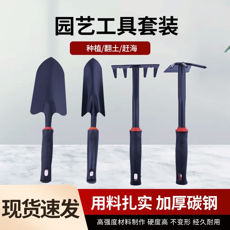 Specialized Tide Pooling Tool Set Children's Sand Digging Tools Beach Shovel Clam and Crab Catching Tool Specialized Claw