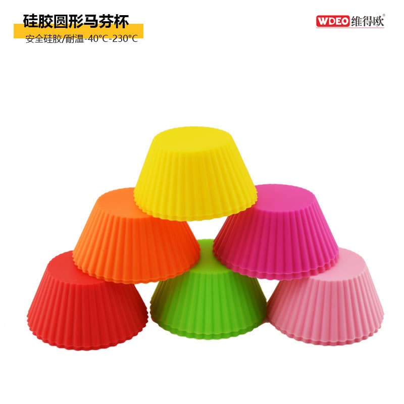Food-Grade Silicone Muffin Cup Cake Mold Round Muffin Cup Rice Cake Mold Baking Silicone Cake Cup