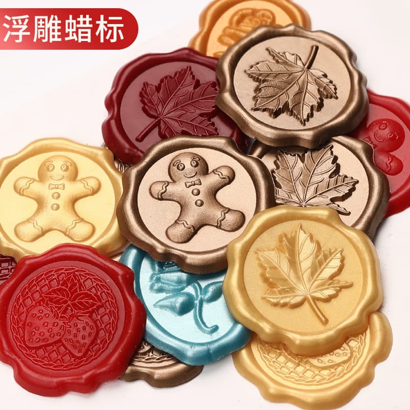 Custom Embossed Wax Seal Sticker with Your Logo, Finished Wax Seal Label for Envelope Closure