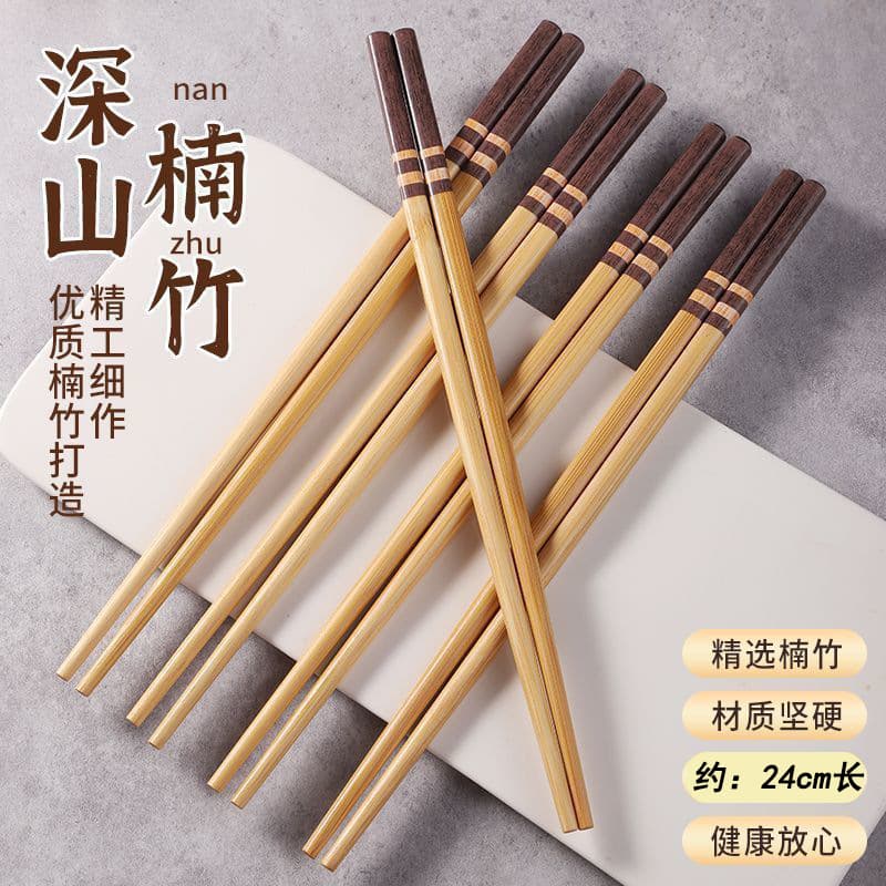 15 Pairs Premium Chopsticks for Home Use, Chinese Style Chopsticks, Wax-Free, Non-Slip, High-Temperature Resistant Bamboo Chopsticks