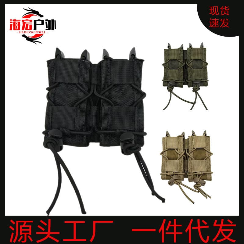 Factory Direct Tactical Double Magazine Pouch MOLLE System Compatible Durable Nylon Dual Magazine Bag
