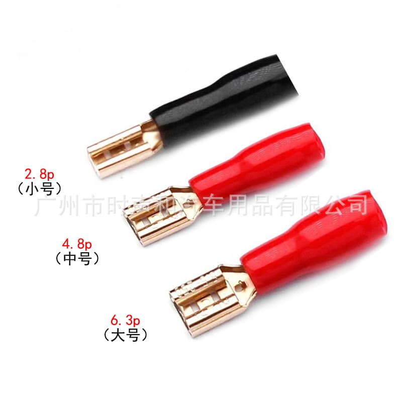 Pure Copper Gold Plated Car Audio Speaker Wire Terminal No Damage Speaker Plug Modification Sound System Accessory