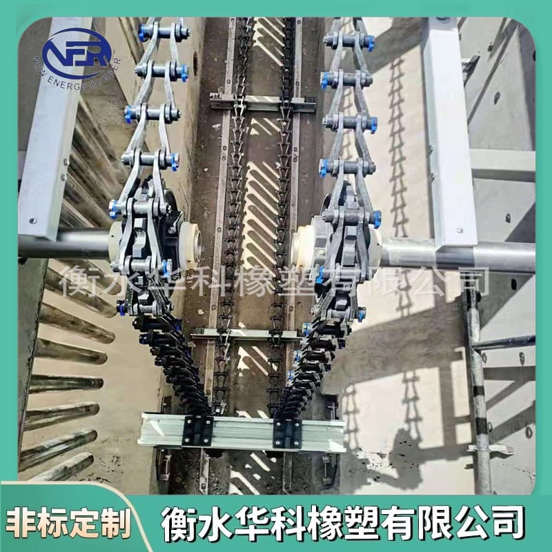 Manufacturer's non-metallic sludge scraper complete machine parts, chain sludge scraper, not easily deformed, corrosion resistant, one-year warranty.